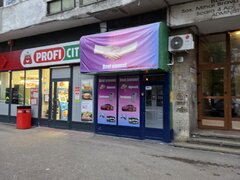 Mihai Bravu 90-96, intersectie cu Ferdinand, Proprietar